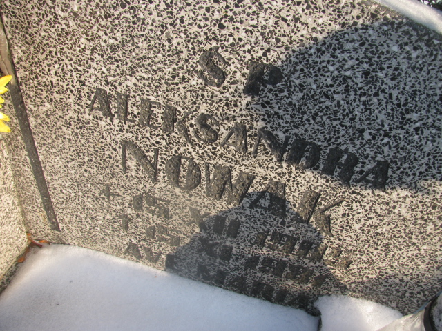 Aleksandra Nowak 1905 Kamienna Góra Gmina Miejska - Grobonet - Wyszukiwarka osób pochowanych